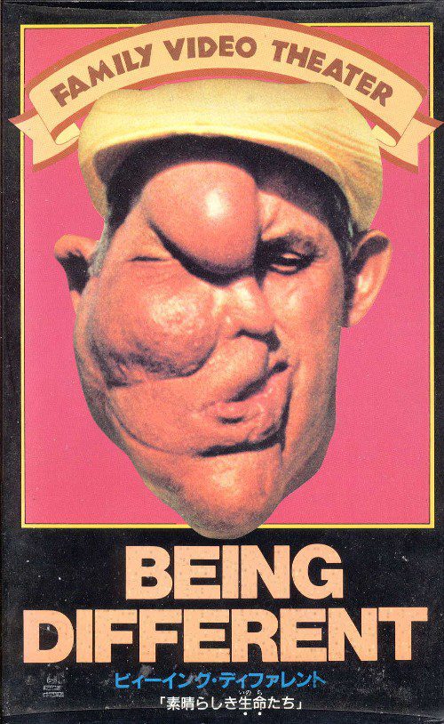 Retro "Being Different" movie cover