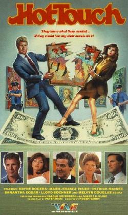 Vintage film artwork with bold title